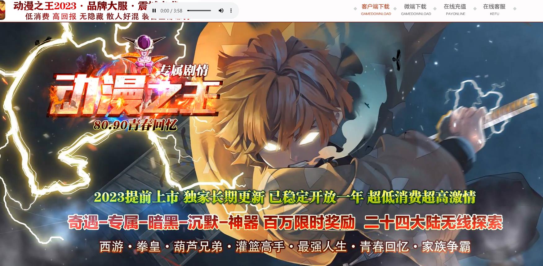 ����֮�������������ص�ְҵר�������