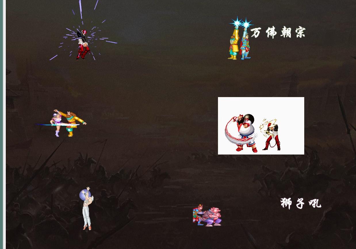 ����֮�������������ص�ְҵר�������