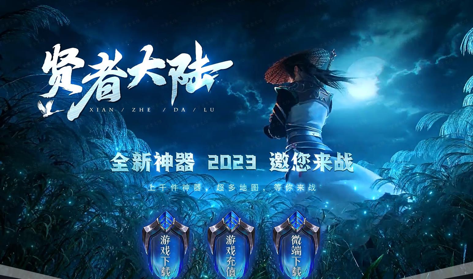 �߱���������ְҵ����汾 ̽�����ߴ�½���ͼ���������