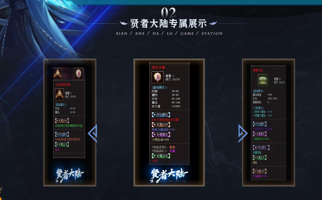 �߱���������ְҵ����汾 ̽�����ߴ�½���ͼ���������