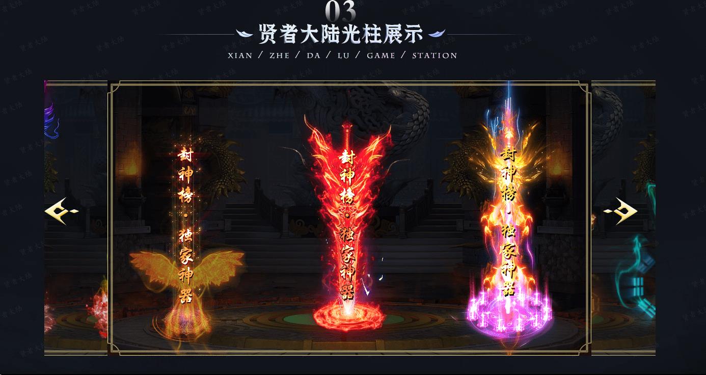 �߱���������ְҵ����汾 ̽�����ߴ�½���ͼ���������