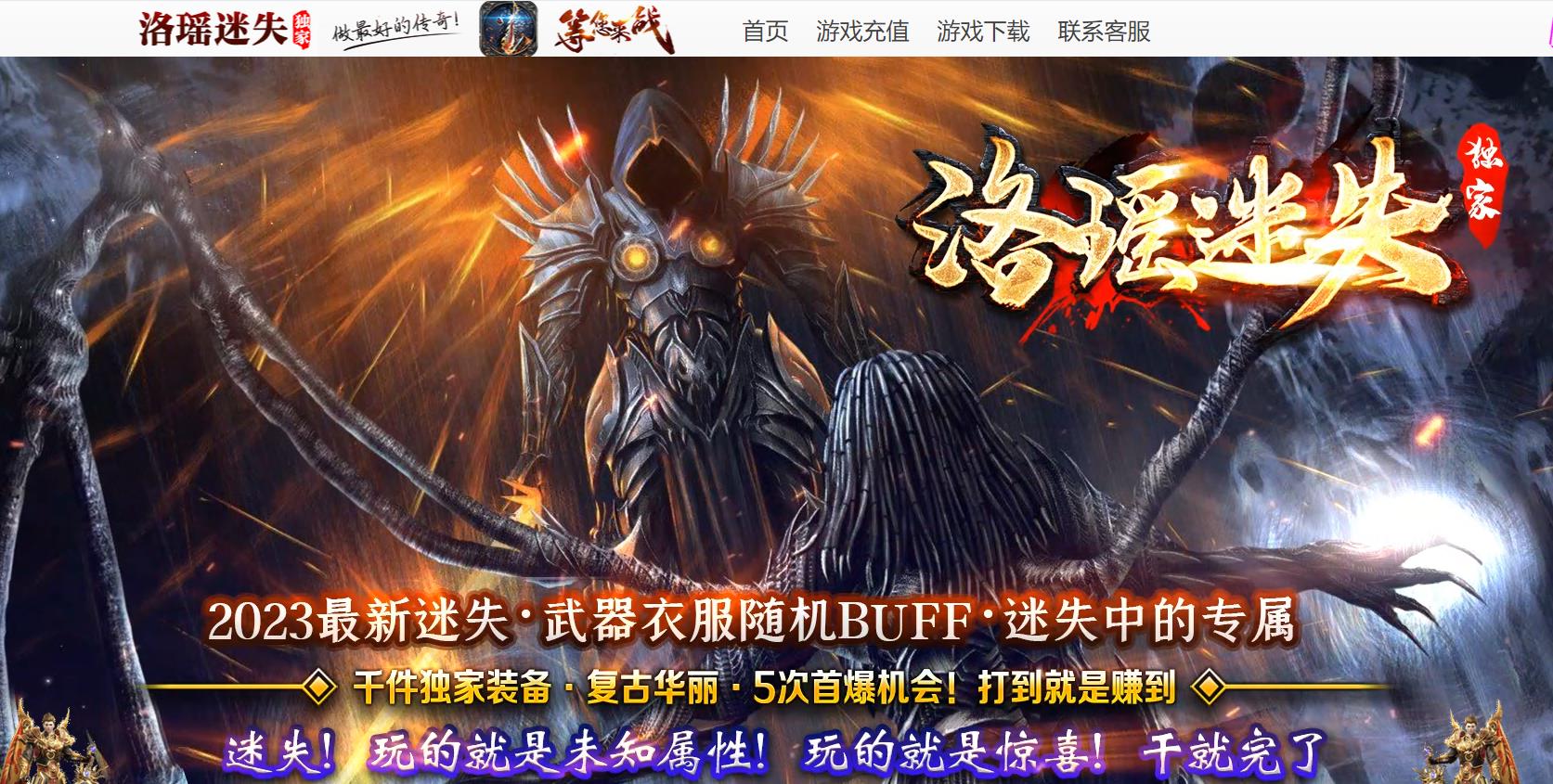 �߱��ʴ��������ʧ��ְҵ����汾�����ͻ���