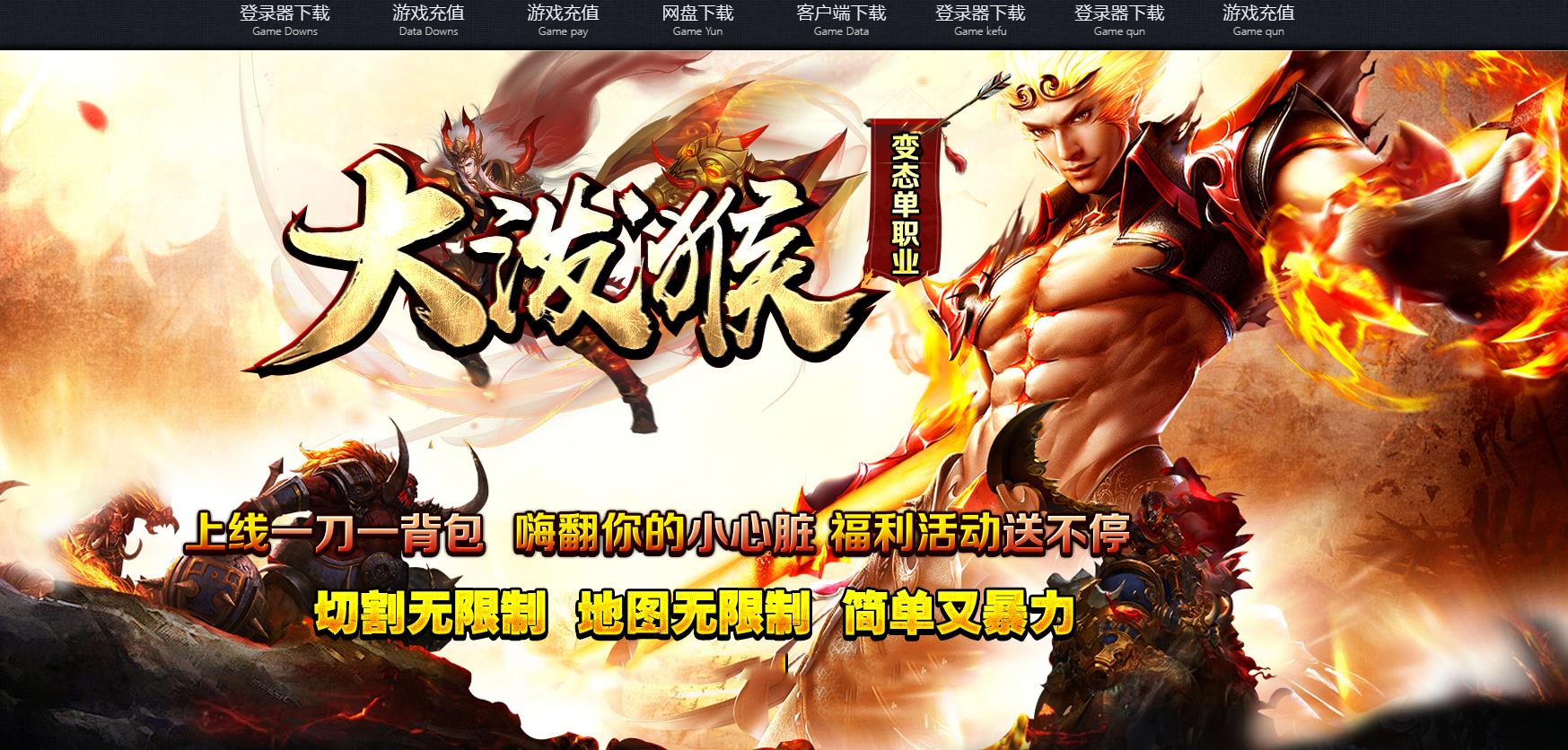 ���ú�߱��ʵ�ְҵ����汾�����������Զ����չ���