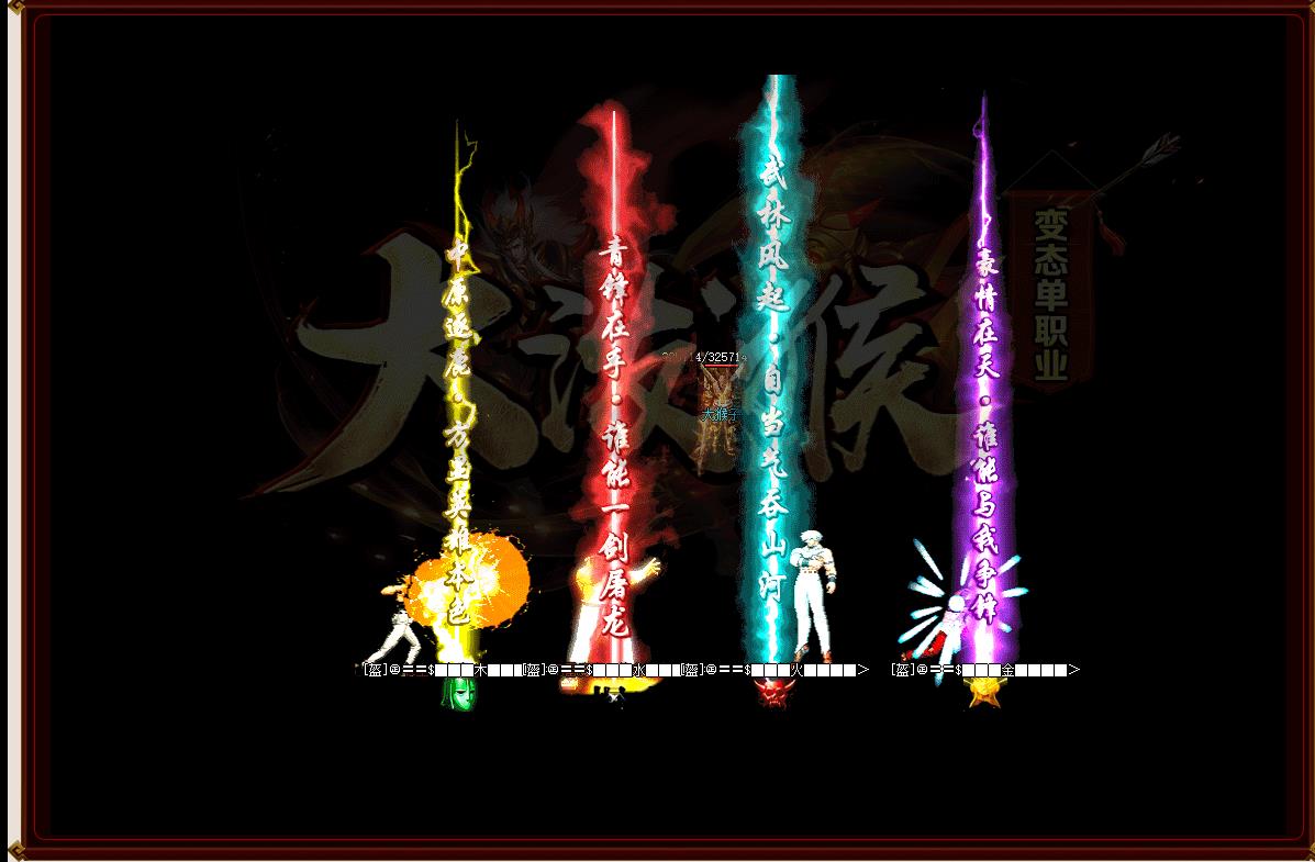 ���ú�߱��ʵ�ְҵ����汾�����������Զ����չ���