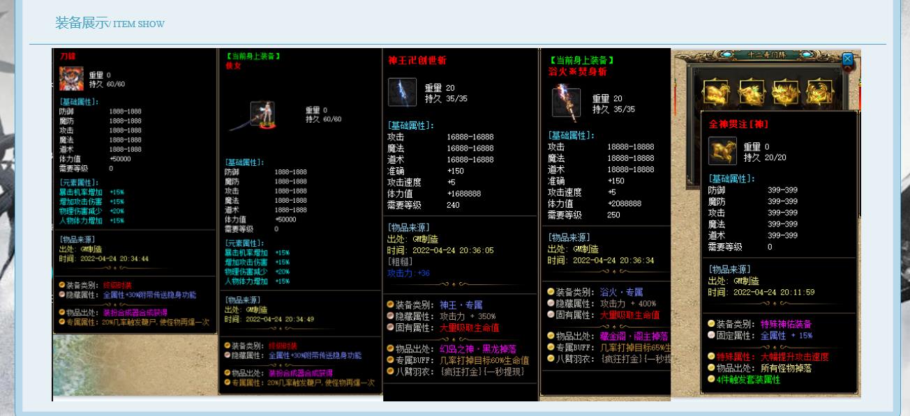 �˱����µ�ְҵװ���ɳ�����汾����ר������