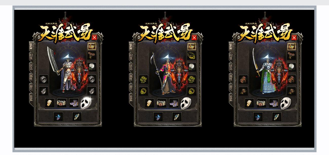 �����ұ���Ĭ��ְҵ���Ŵ���汾�������׷����