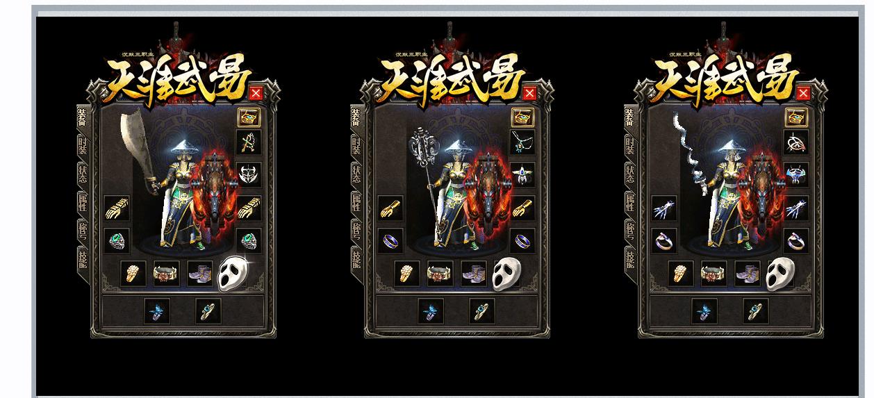 �����ұ���Ĭ��ְҵ���Ŵ���汾�������׷����