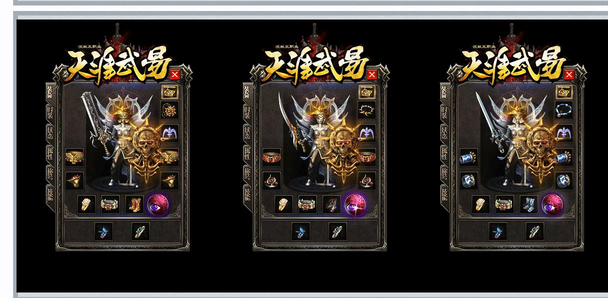 �����ұ���Ĭ��ְҵ���Ŵ���汾�������׷����