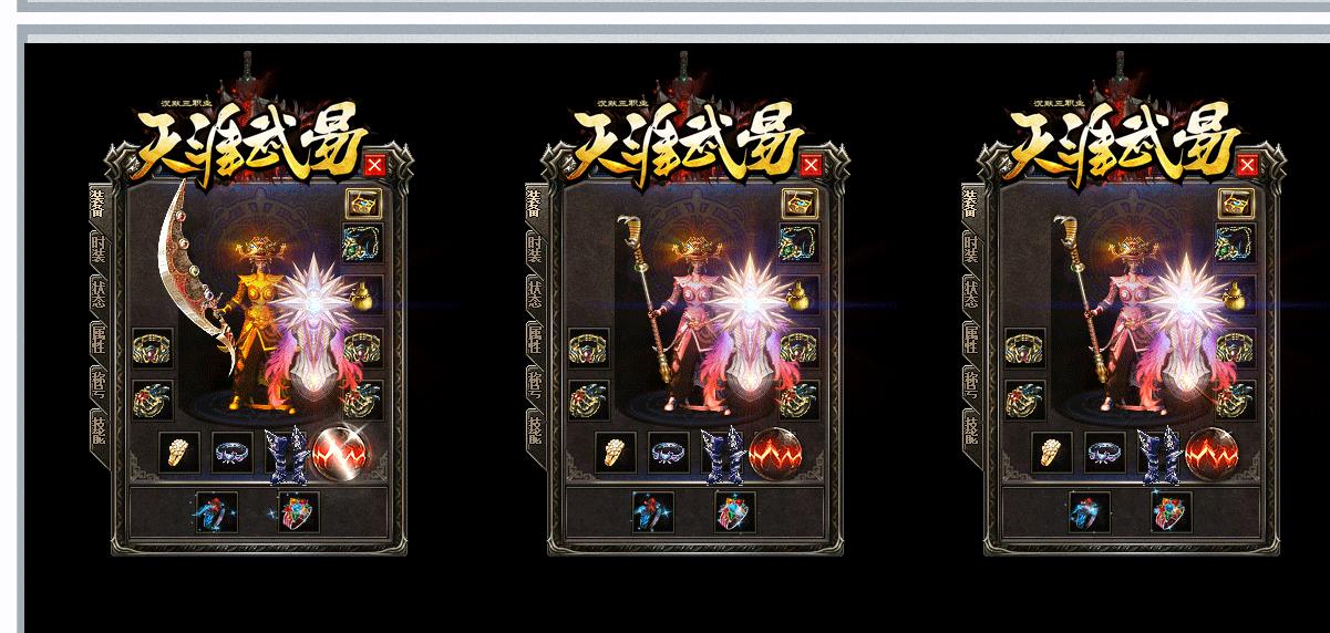 �����ұ���Ĭ��ְҵ���Ŵ���汾�������׷����