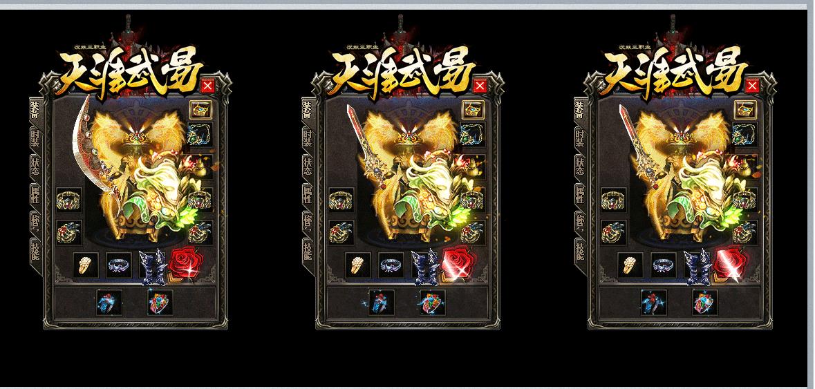 �����ұ���Ĭ��ְҵ���Ŵ���汾�������׷����