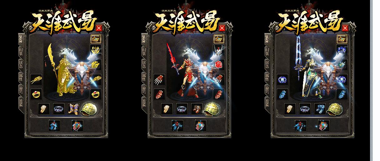 �����ұ���Ĭ��ְҵ���Ŵ���汾�������׷����