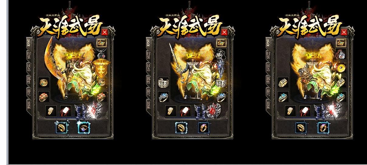 �����ұ���Ĭ��ְҵ���Ŵ���汾�������׷����