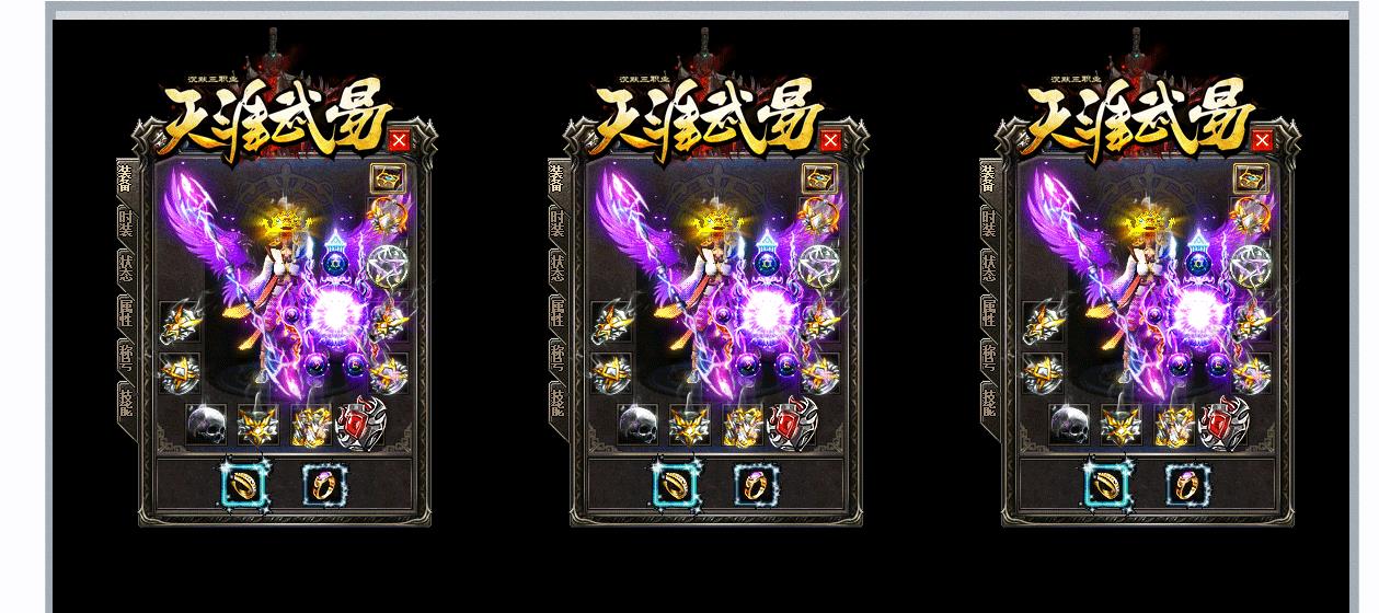 �����ұ���Ĭ��ְҵ���Ŵ���汾�������׷����