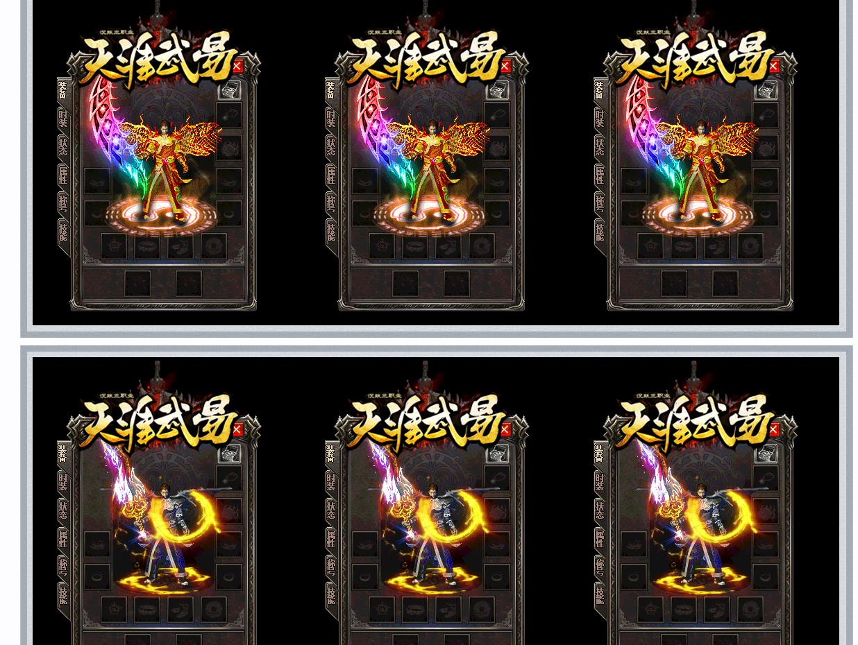 �����ұ���Ĭ��ְҵ���Ŵ���汾�������׷����