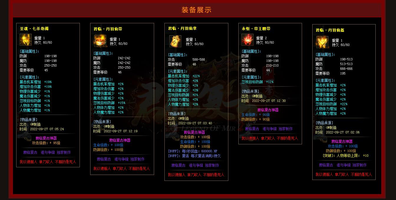 ���ؾ��ٸ��ŵ�ְҵ��һ������汾