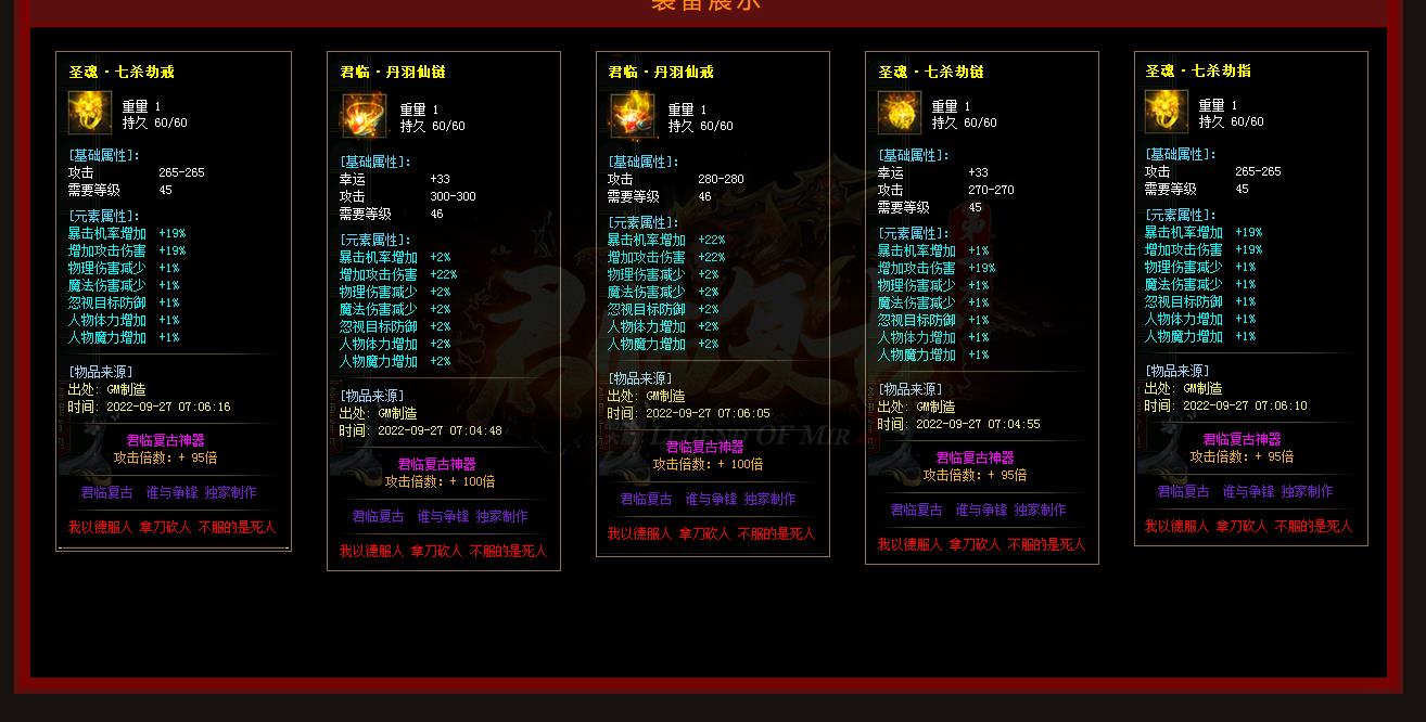 ���ؾ��ٸ��ŵ�ְҵ��һ������汾