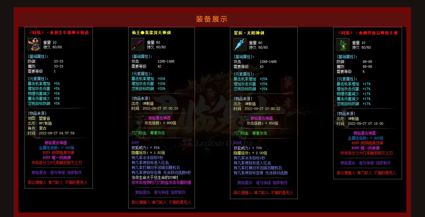 ���ؾ��ٸ��ŵ�ְҵ��һ������汾