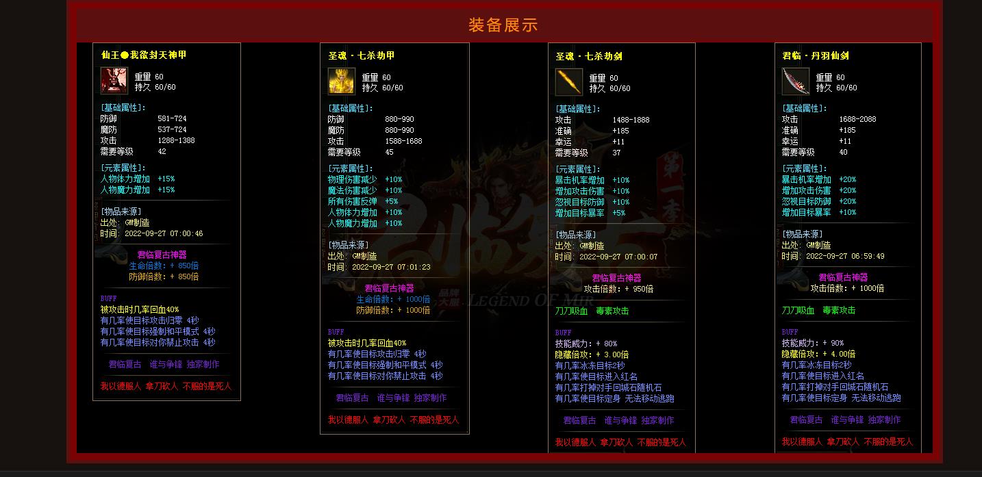 ���ؾ��ٸ��ŵ�ְҵ��һ������汾