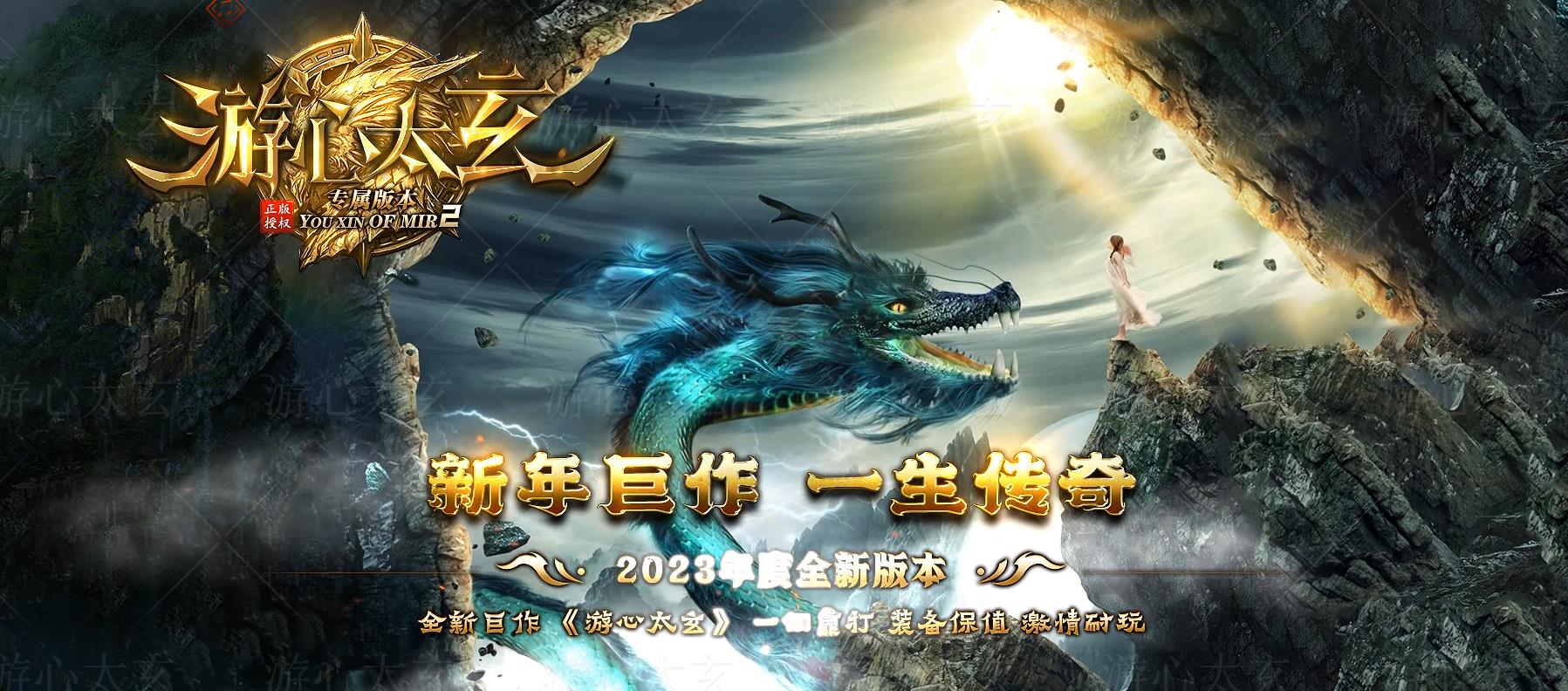 ��ʧ��½���ר����ͼ��ְҵ����汾