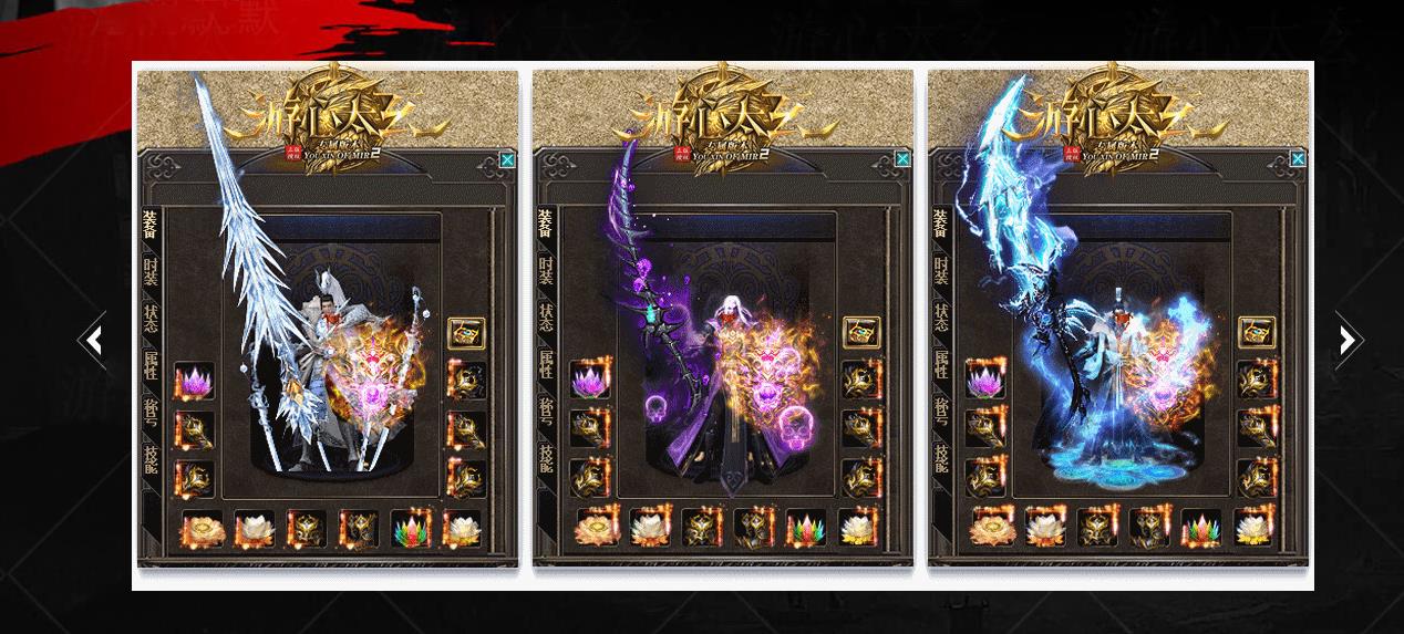 ��ʧ��½���ר����ͼ��ְҵ����汾