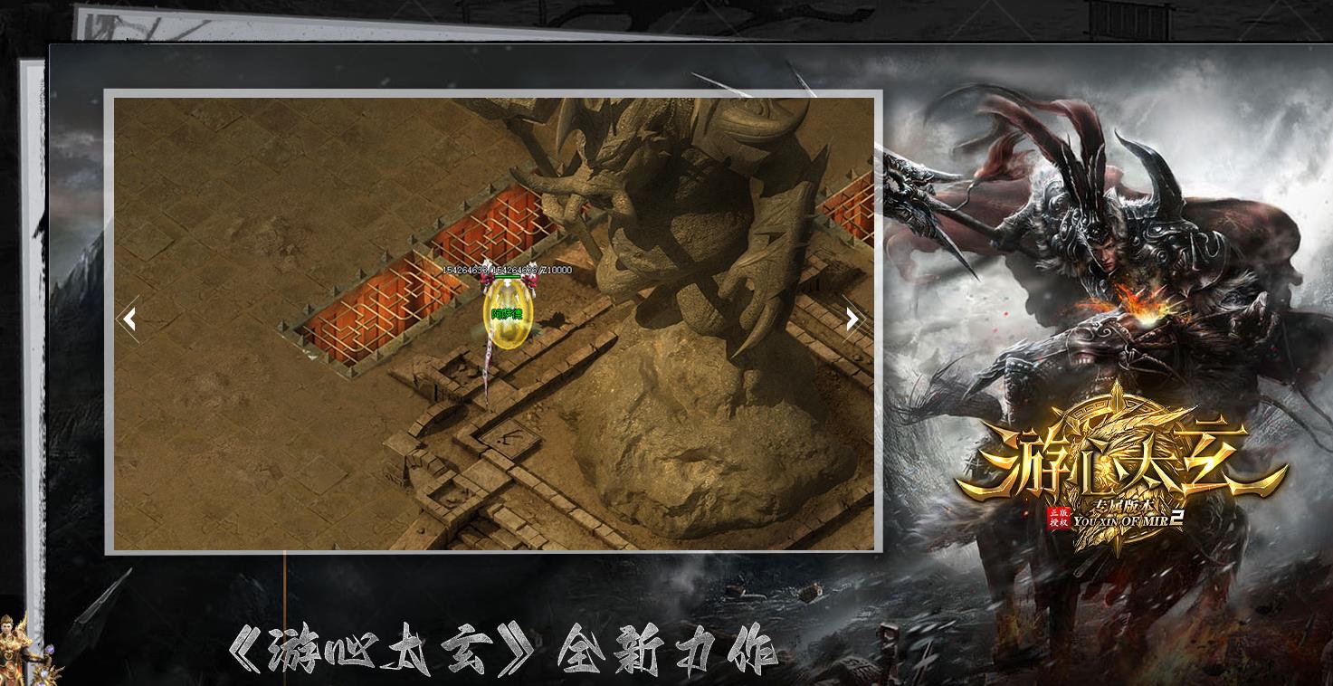 ��ʧ��½���ר����ͼ��ְҵ����汾