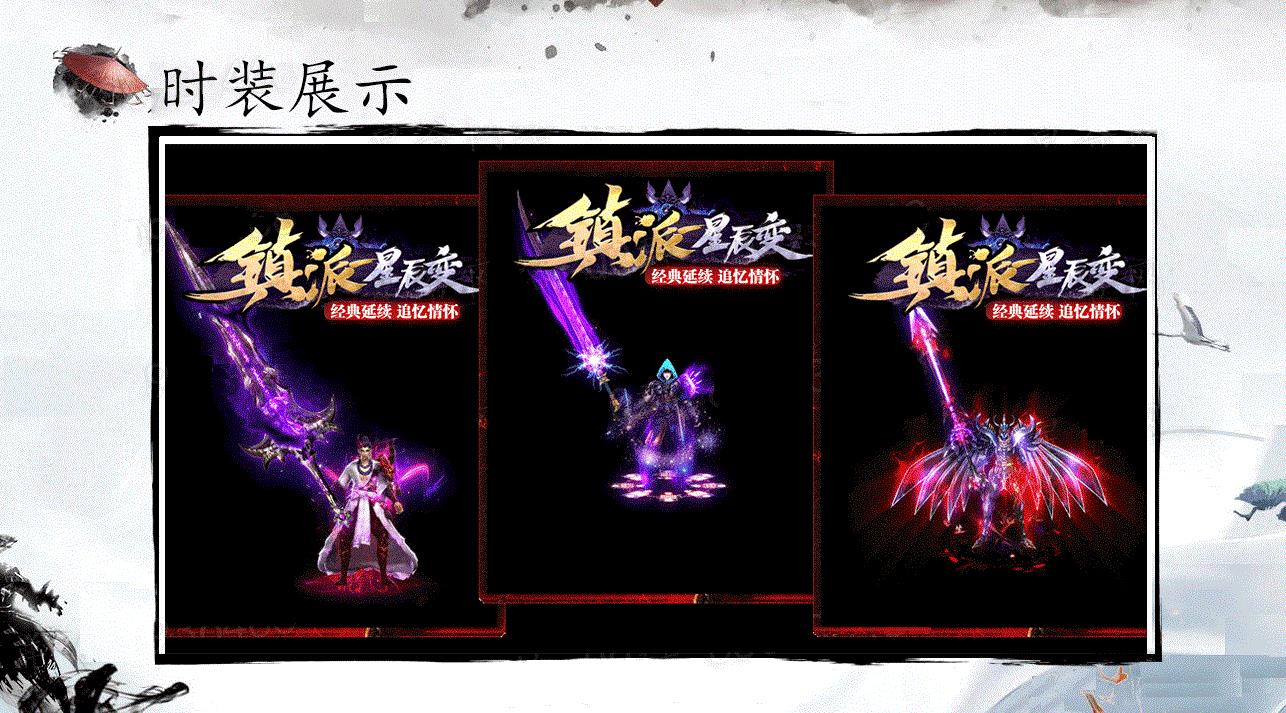 ������ר��������ְҵ�������� ����5ϵ��V8M2����汾����