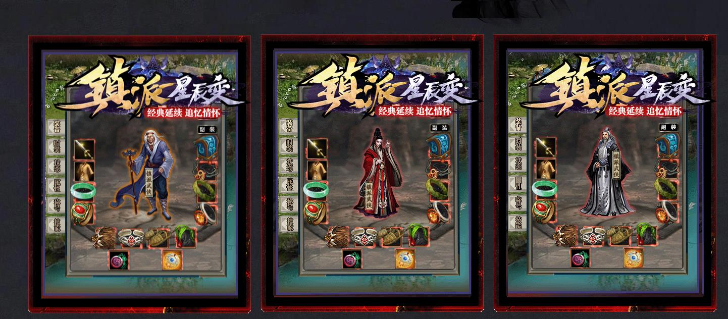 ������ר��������ְҵ�������� ����5ϵ��V8M2����汾����