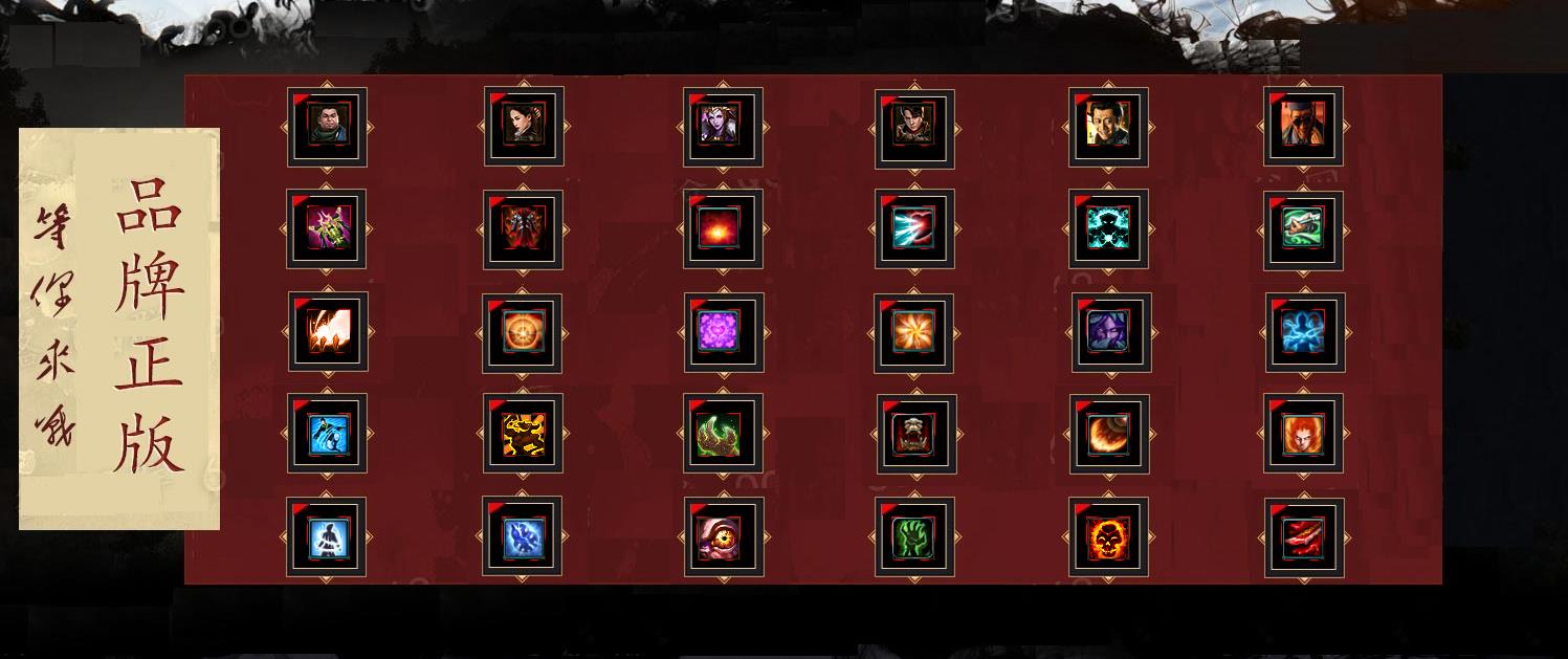 ������ר��������ְҵ�������� ����5ϵ��V8M2����汾����