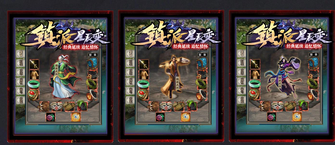 ������ר��������ְҵ�������� ����5ϵ��V8M2����汾����