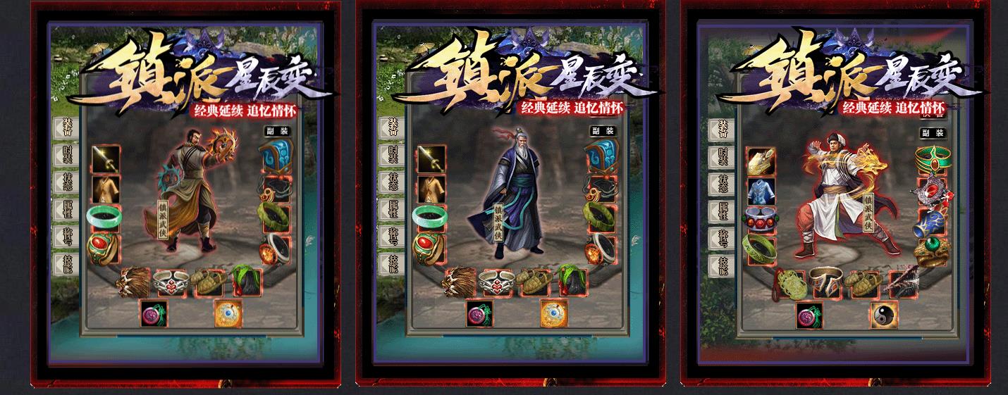 ������ר��������ְҵ�������� ����5ϵ��V8M2����汾����