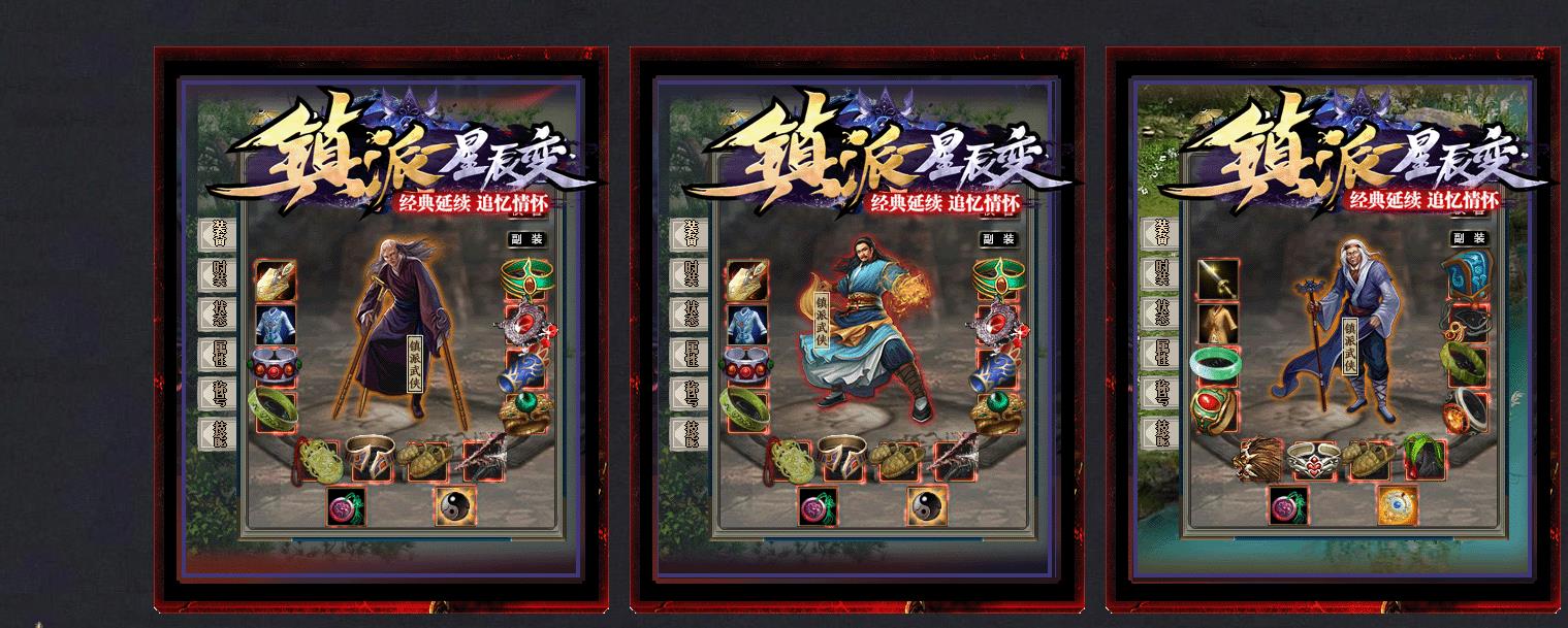 ������ר��������ְҵ�������� ����5ϵ��V8M2����汾����