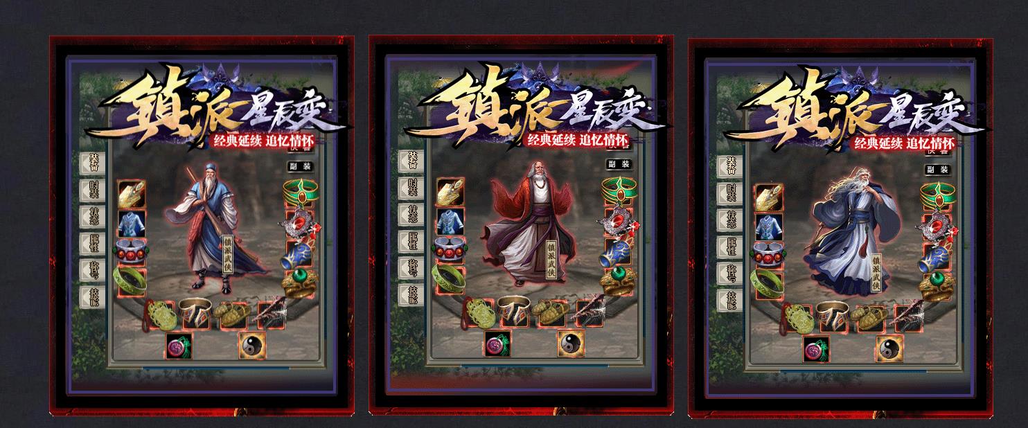 ������ר��������ְҵ�������� ����5ϵ��V8M2����汾����