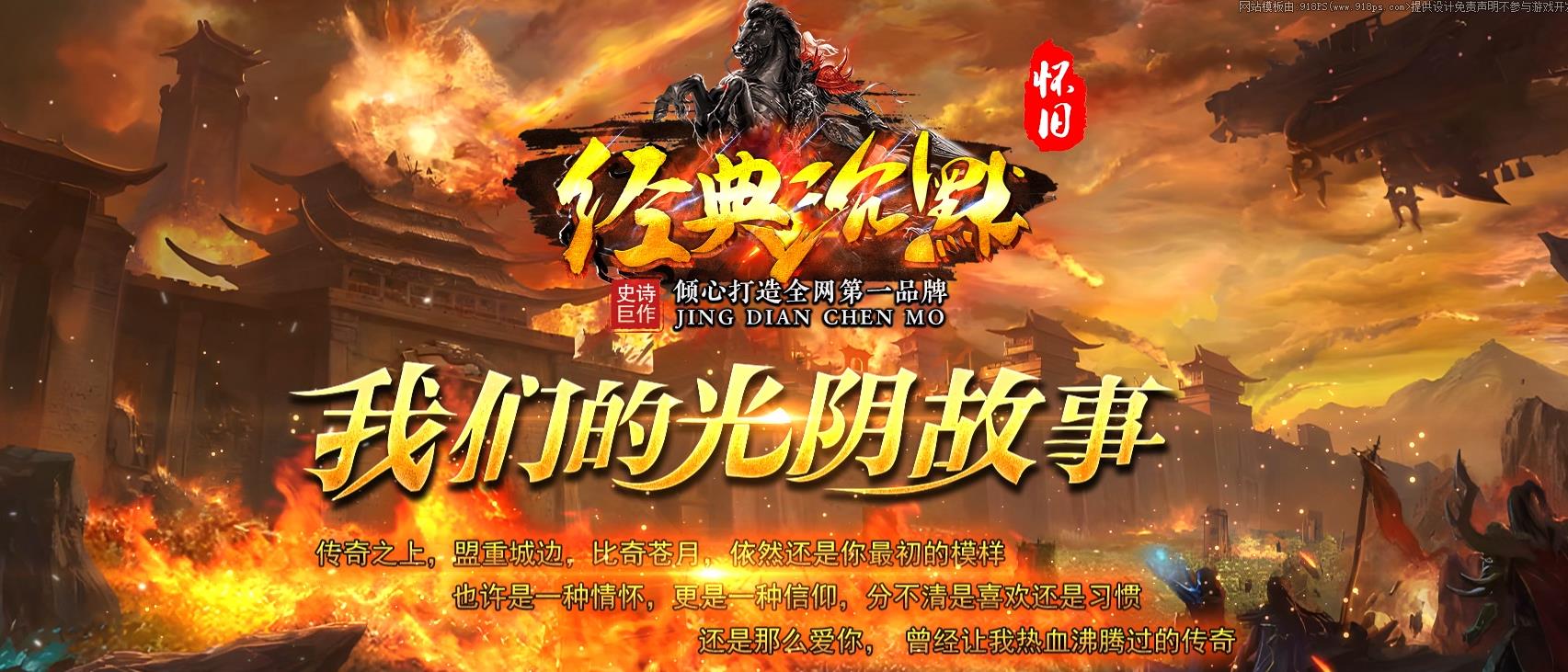 �������ƾ����Ĭ��ְҵ���滳�ɰ���������