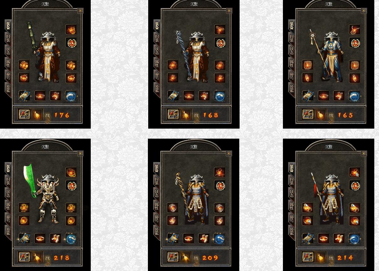 �������ƾ����Ĭ��ְҵ���滳�ɰ���������