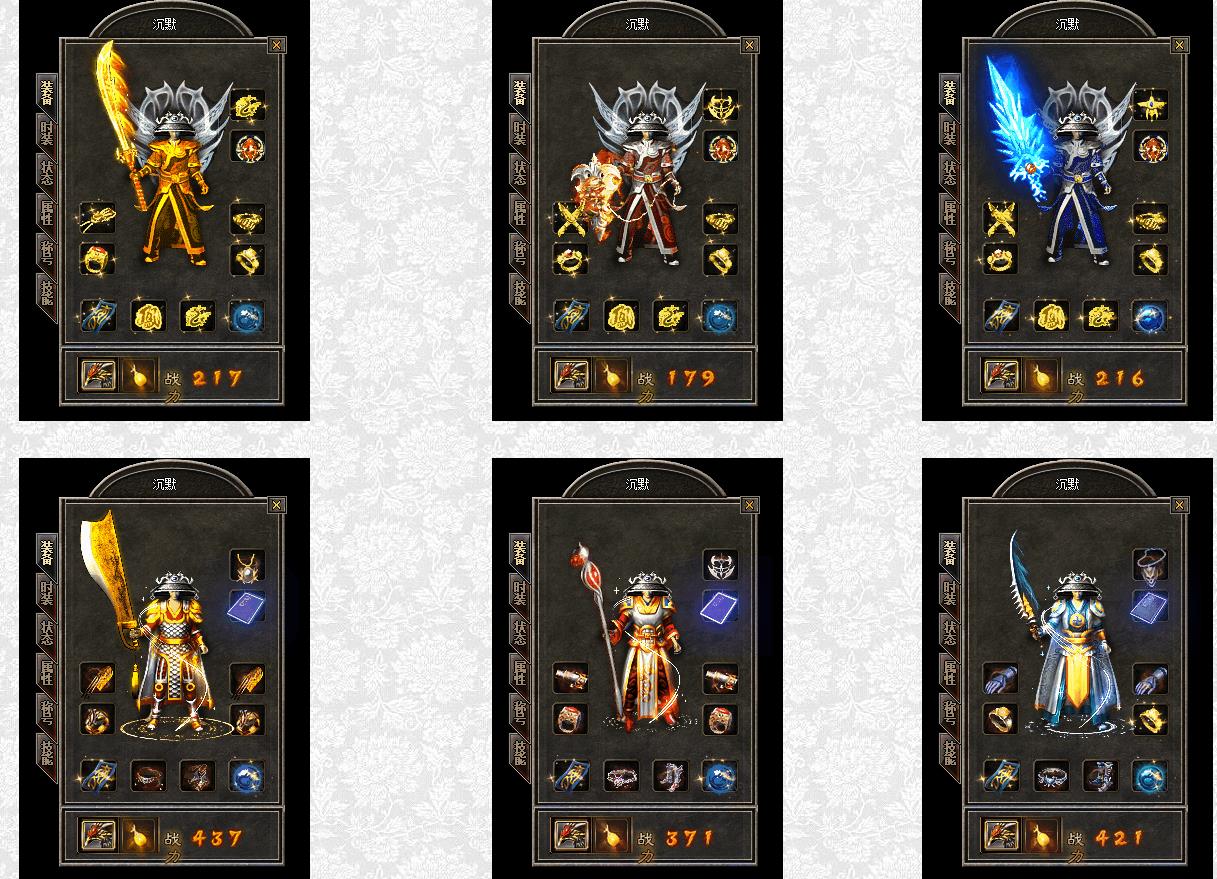 �������ƾ����Ĭ��ְҵ���滳�ɰ���������