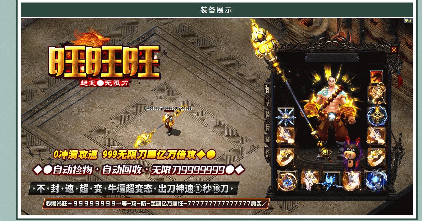 �߱��������޵���ְҵ����汾�����һ������