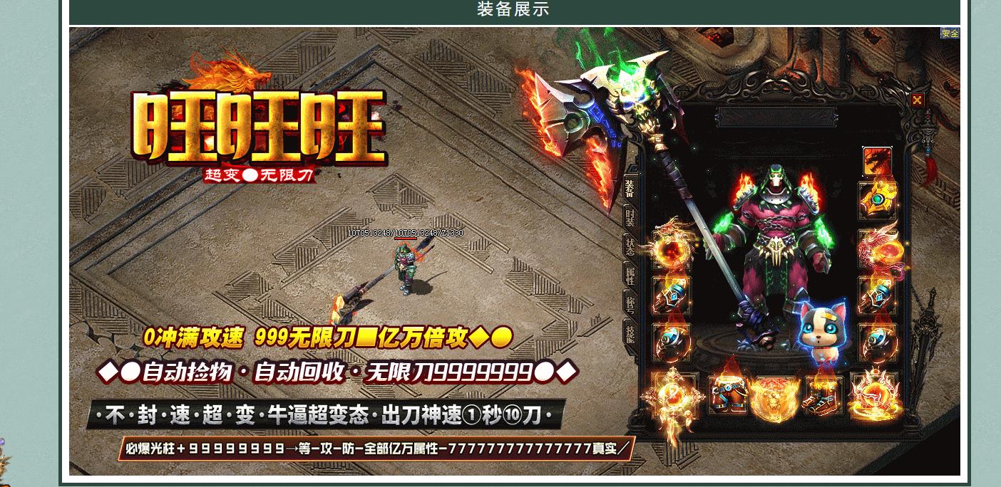 �߱��������޵���ְҵ����汾�����һ������