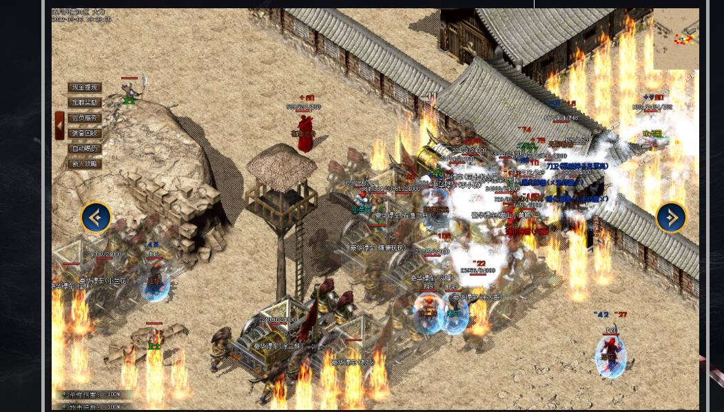 ���ɾ���1.76���·�˪��������������ְҵС��Ʒ+6�汾