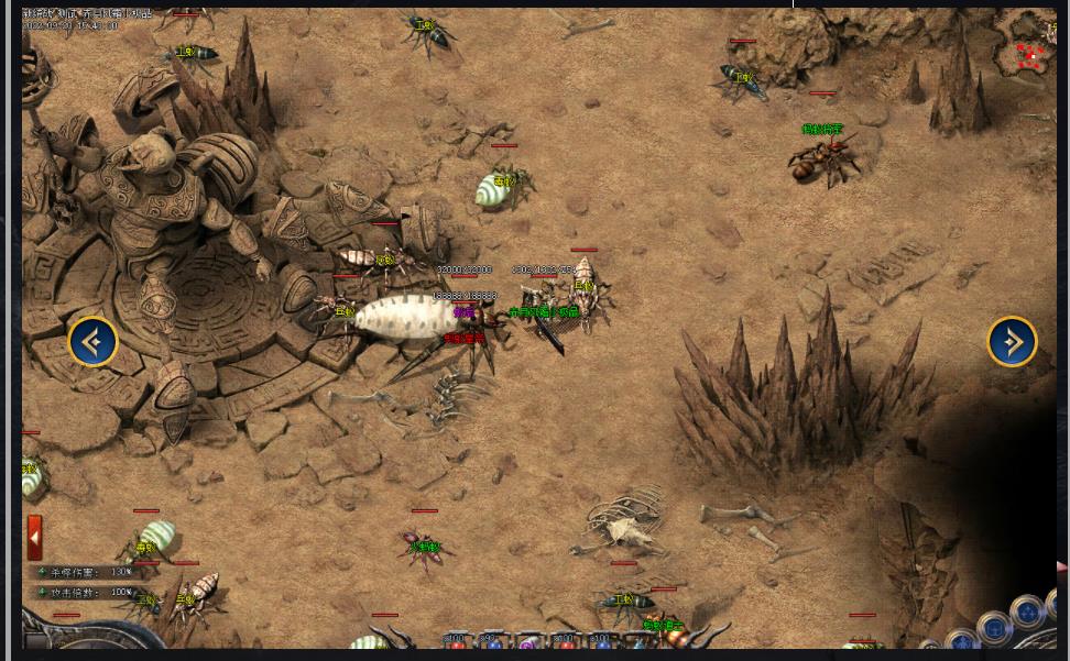 ���ɾ���1.76���·�˪��������������ְҵС��Ʒ+6�汾