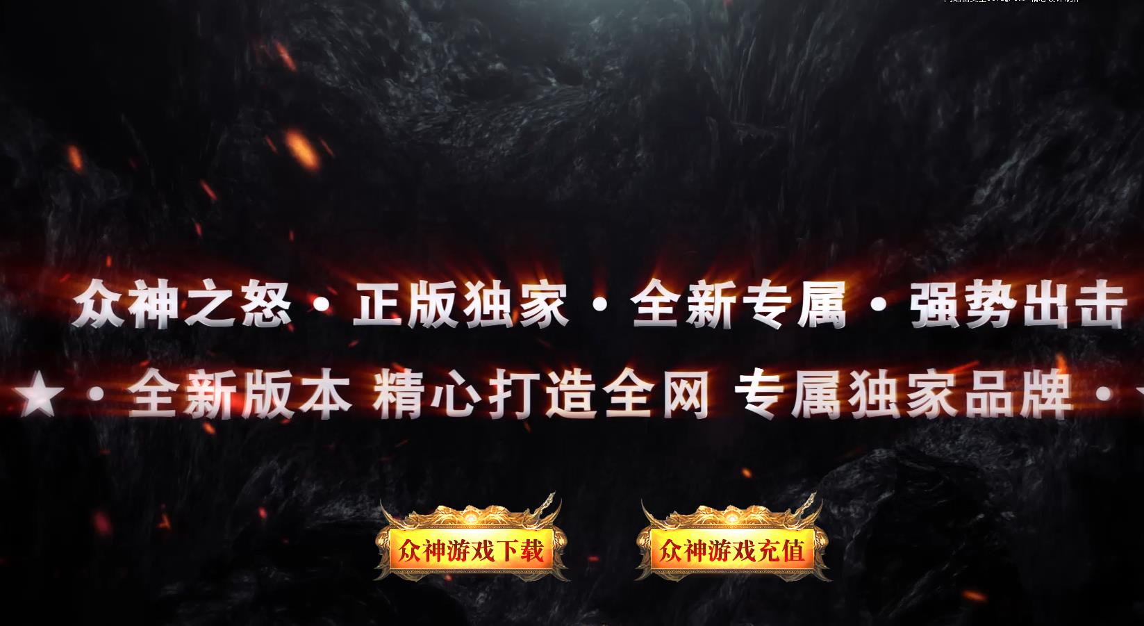 ר���������޵��󱳰�����汾����֮ŭ��ְҵ���������