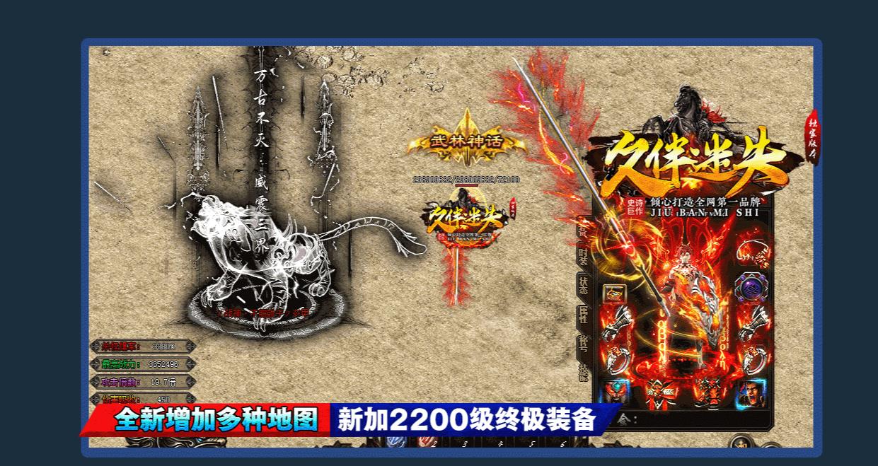 ���鵥ְҵ��ʧ����汾 �¾ð�������һ����װ