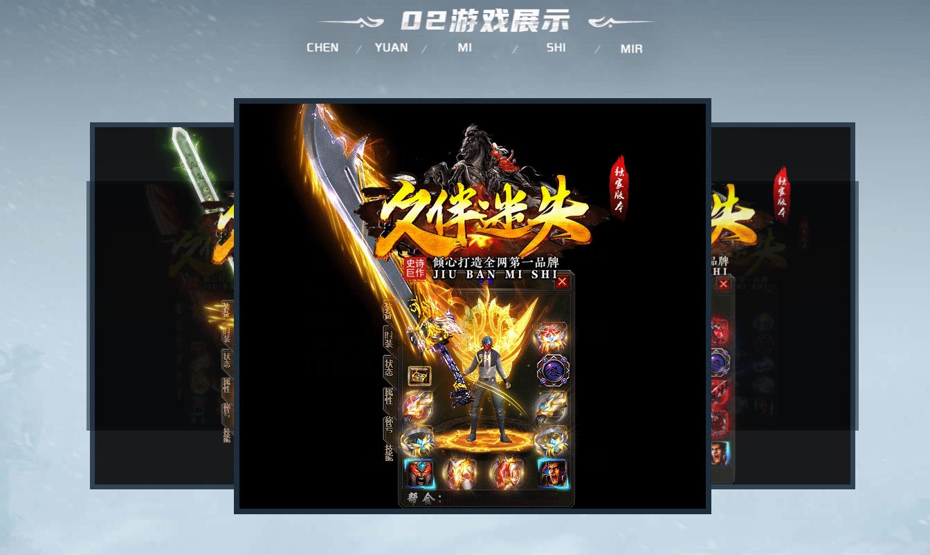 ���鵥ְҵ��ʧ����汾 �¾ð�������һ����װ