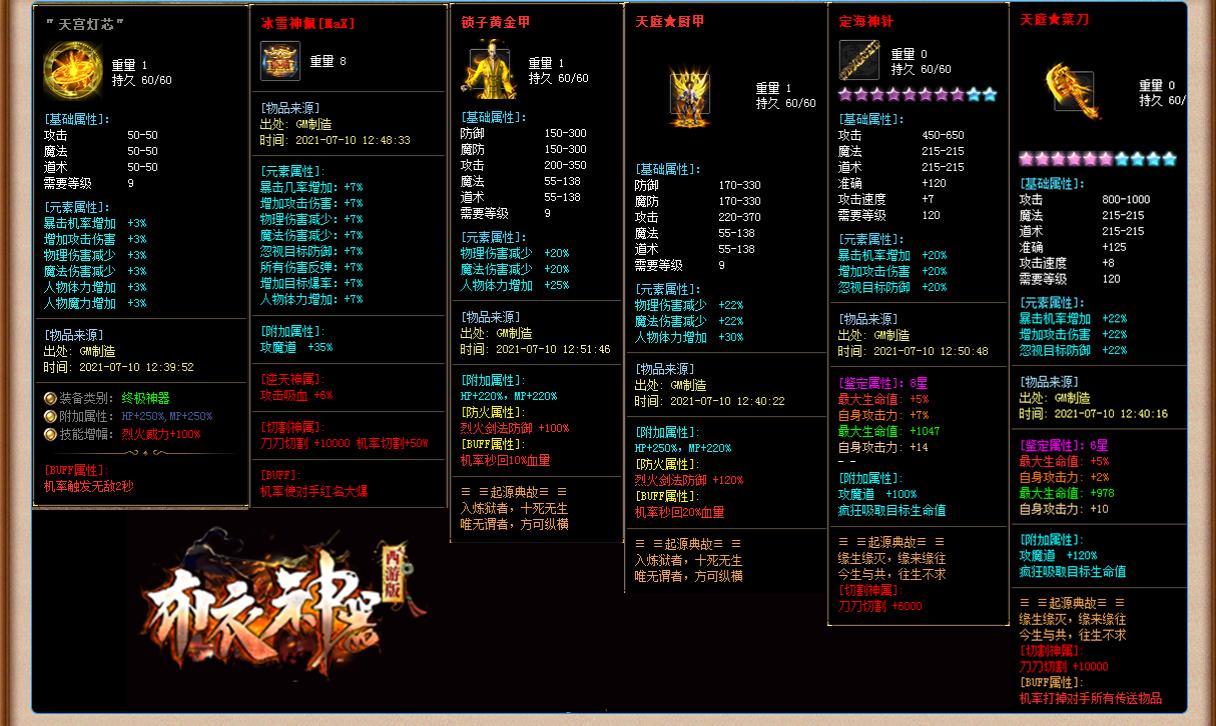 ��������������ĵ�ְҵ�汾����