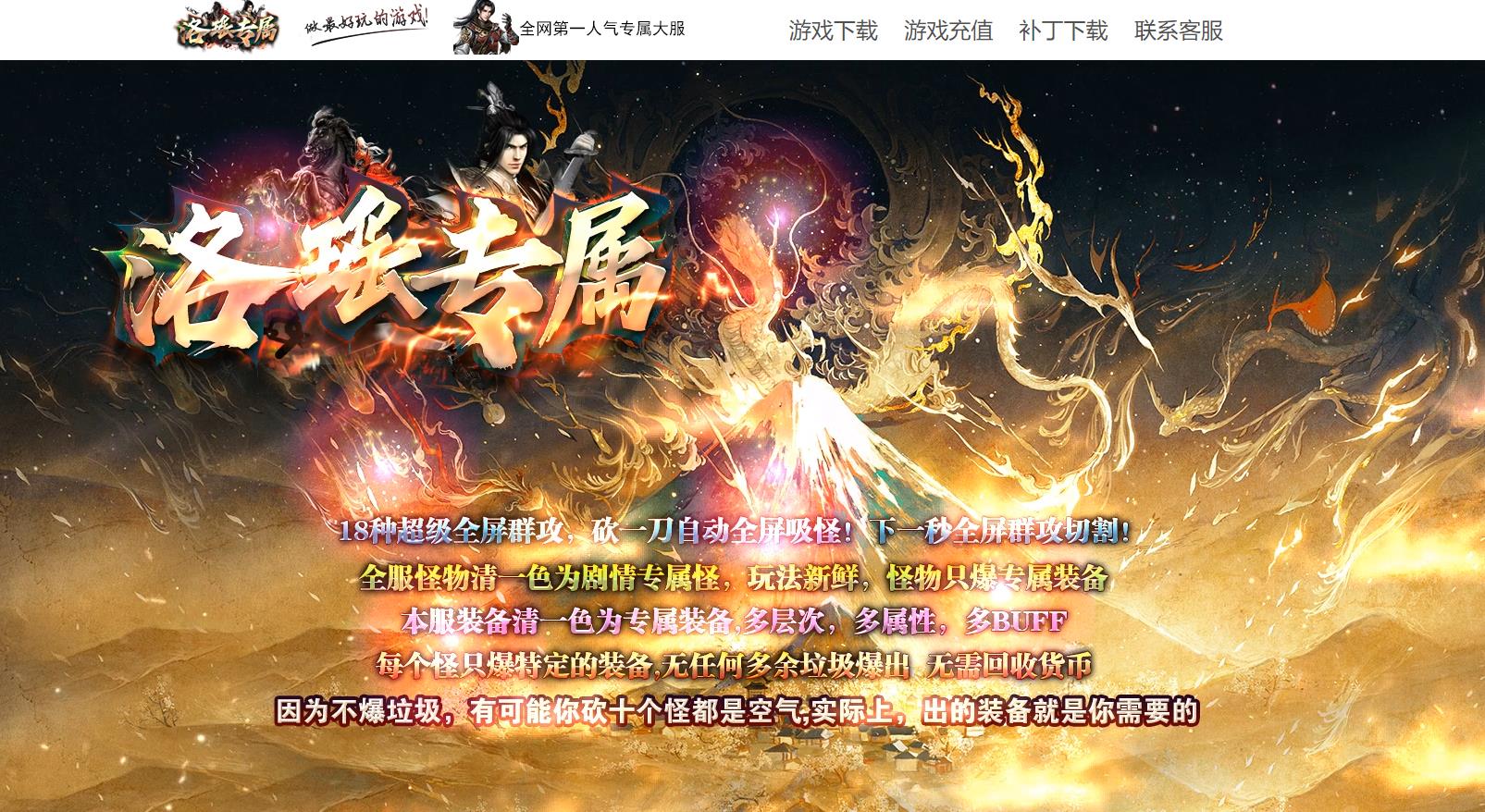 �������洫��汾����ר����ְҵר�������