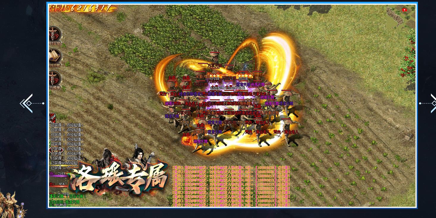 �������洫��汾����ר����ְҵר�������