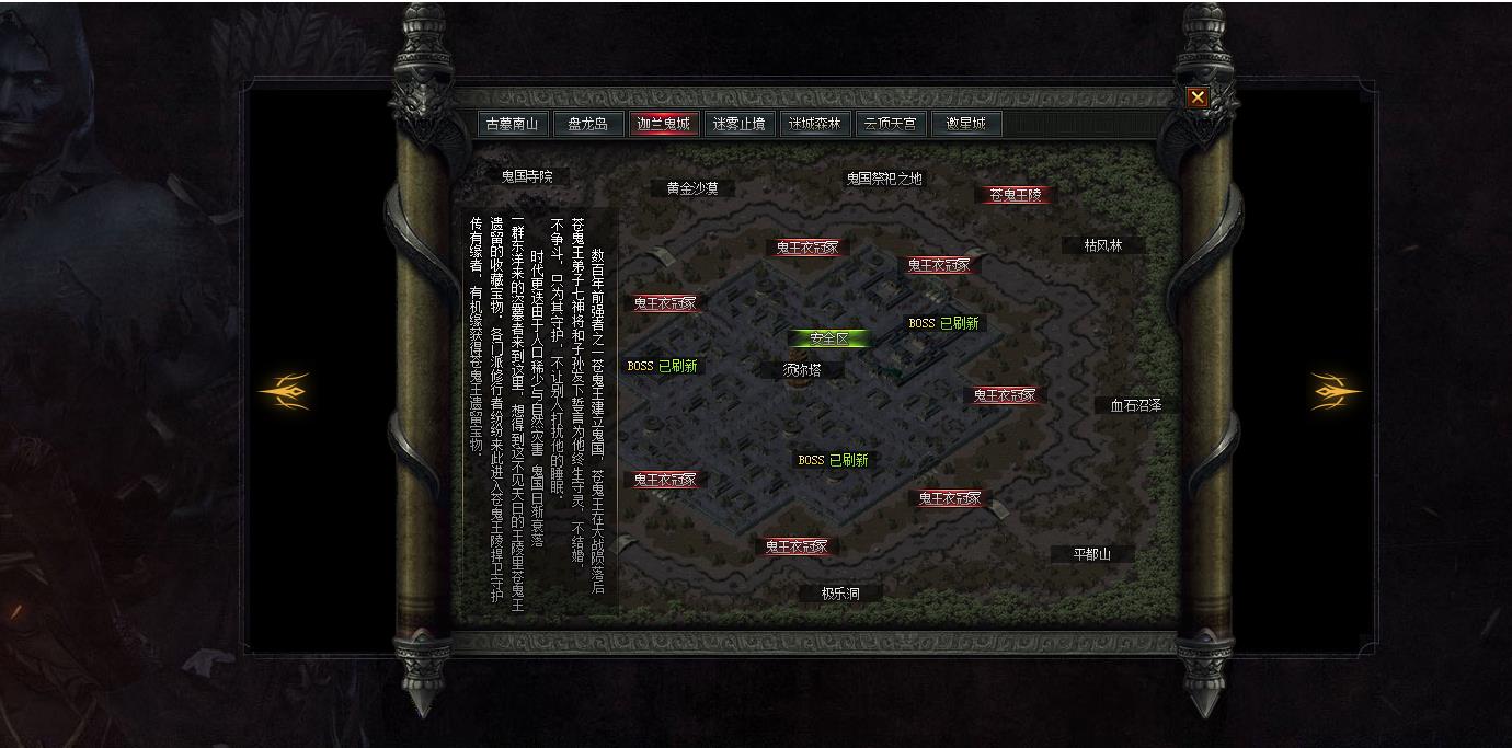 �����������������鴫��汾 ��GOM���浥ְҵ���������