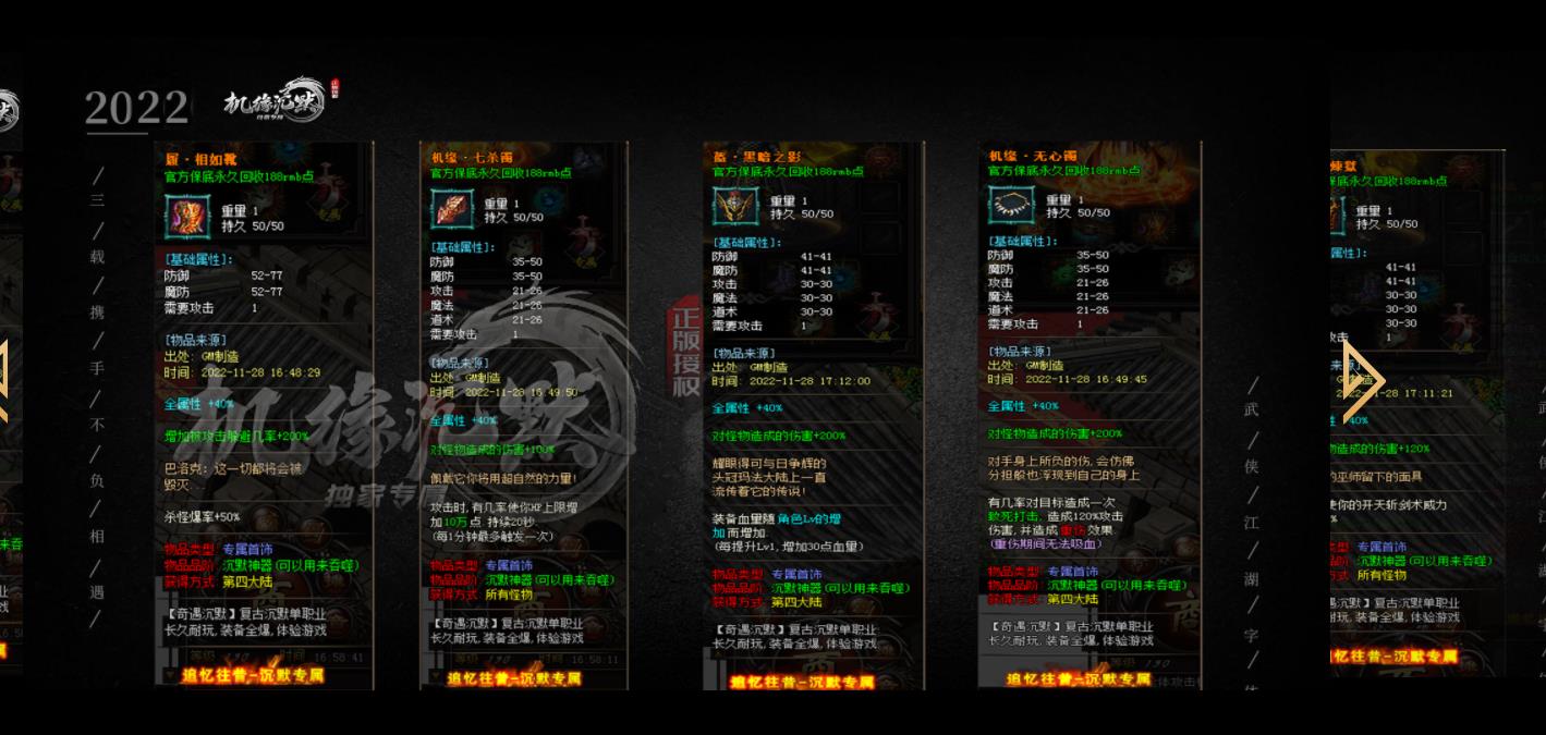 ��Ե��Ĭר����ְҵ�����������Դ