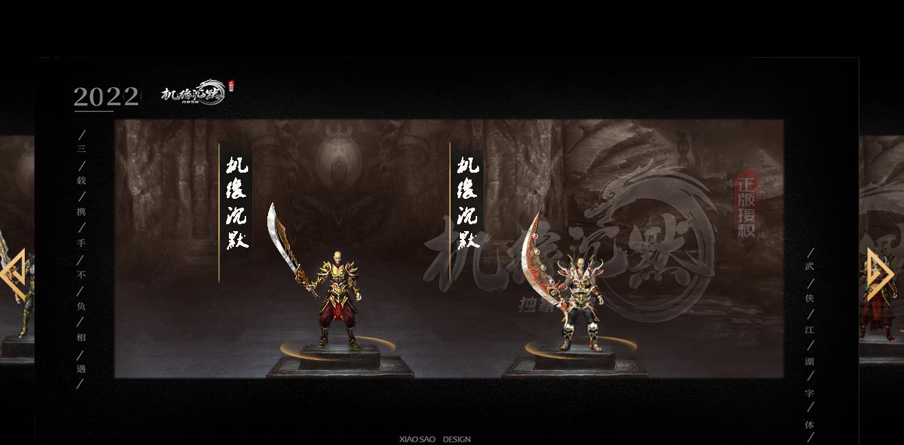 ��Ե��Ĭר����ְҵ�����������Դ