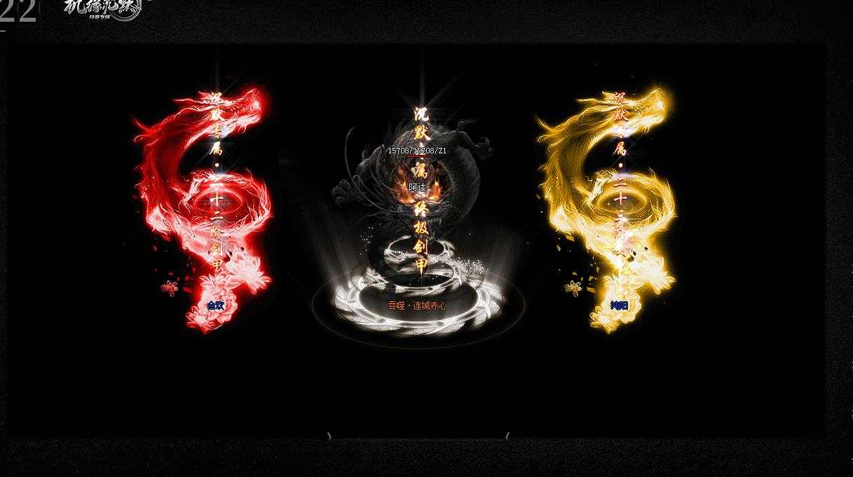 ��Ե��Ĭר����ְҵ�����������Դ