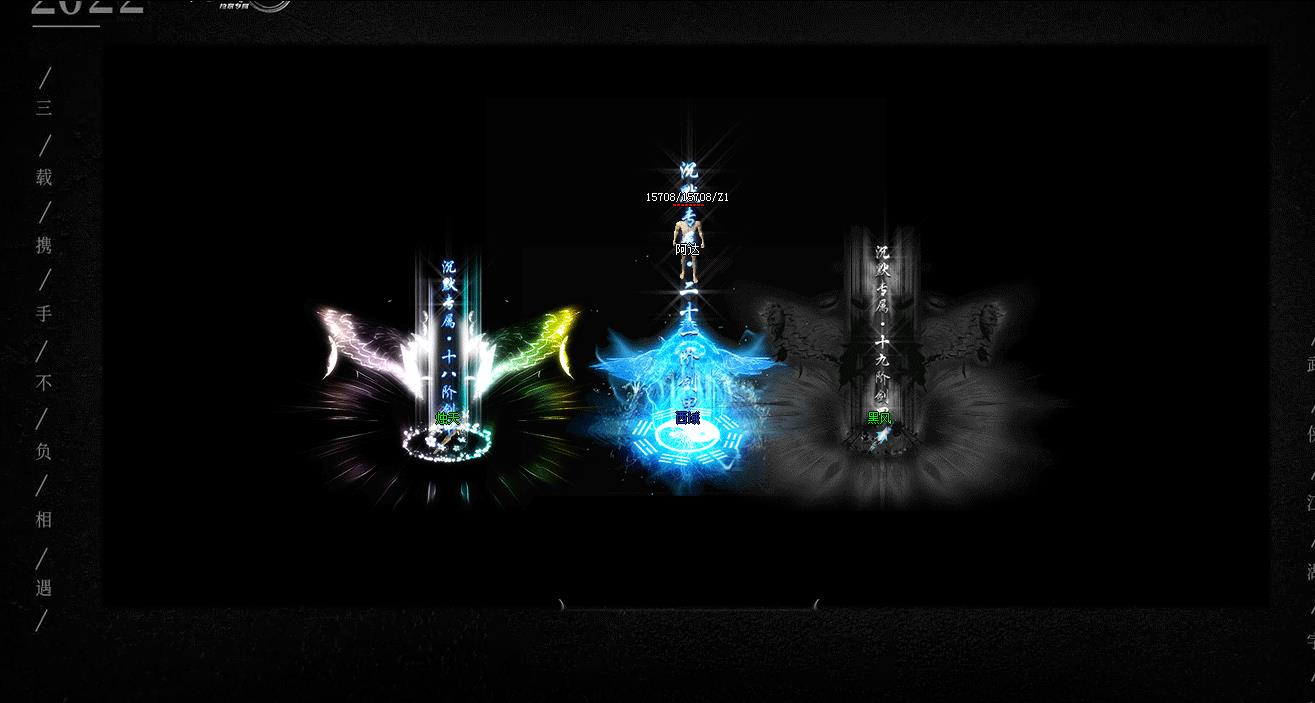 ��Ե��Ĭר����ְҵ�����������Դ